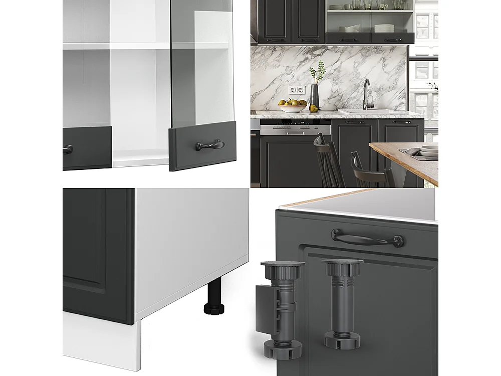 Cuisine anthracite maison de campagne/blanc 300x60x81.6 r-line