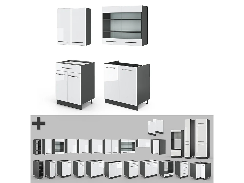 Singleküche weiß hochglanz/anthrazit 140x60x81.6 fame-line