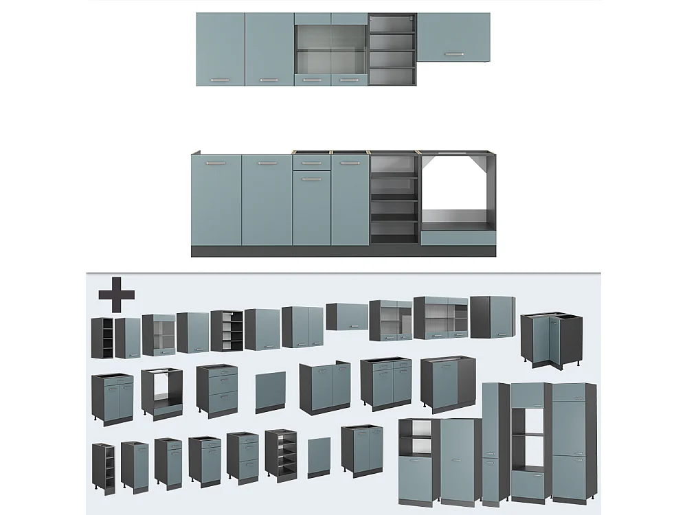 Mueble de cocina gris azulado/antracita 240x60x81.6 r-line