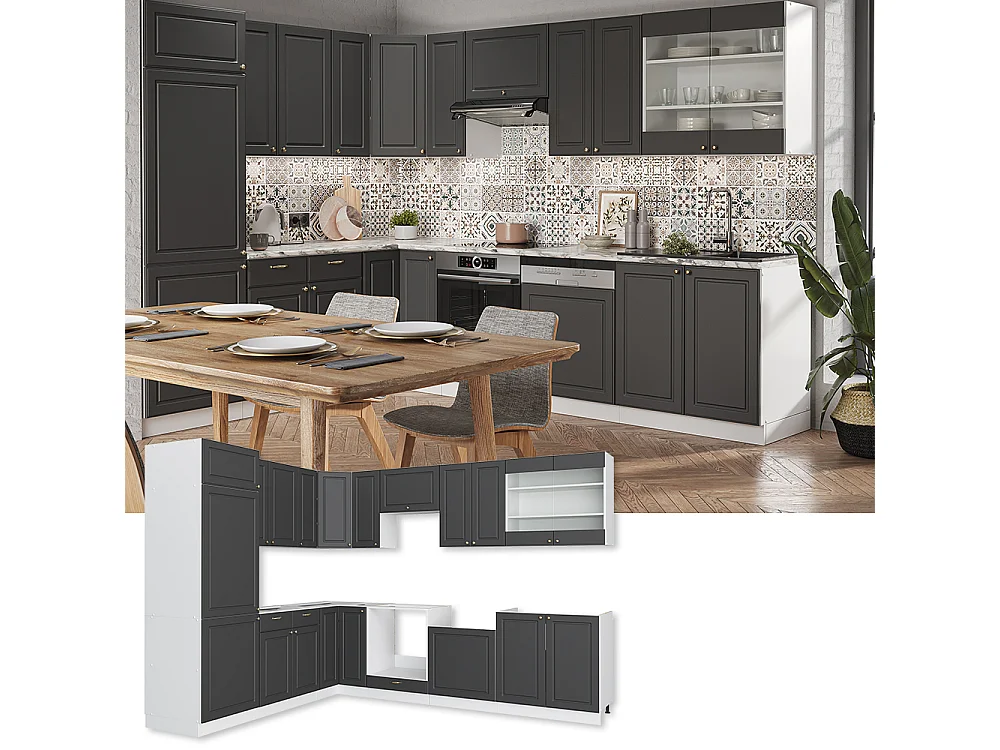 Cozinha de canto ouro antracite/branco 287x60x81.6 fame-line