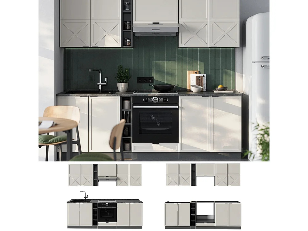 Mueble de cocina gris/beige/antracita 235x60x81.6 fame-line