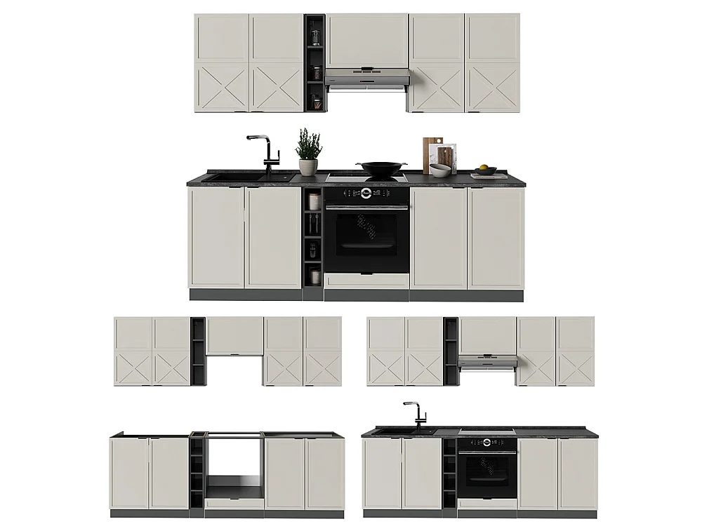 Mueble de cocina gris/beige/antracita 235x60x81.6 fame-line