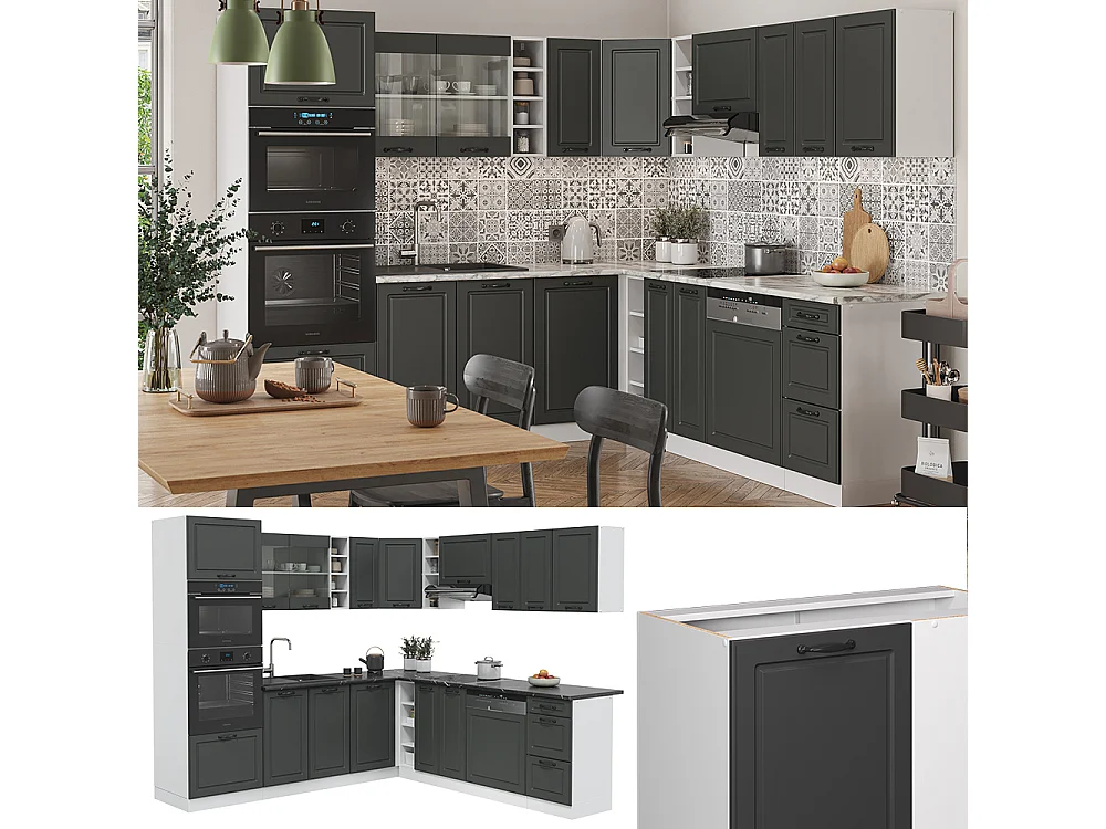 Cuisine en angle anthracite maison de campagne/blanc 247x60x81.6 r-line