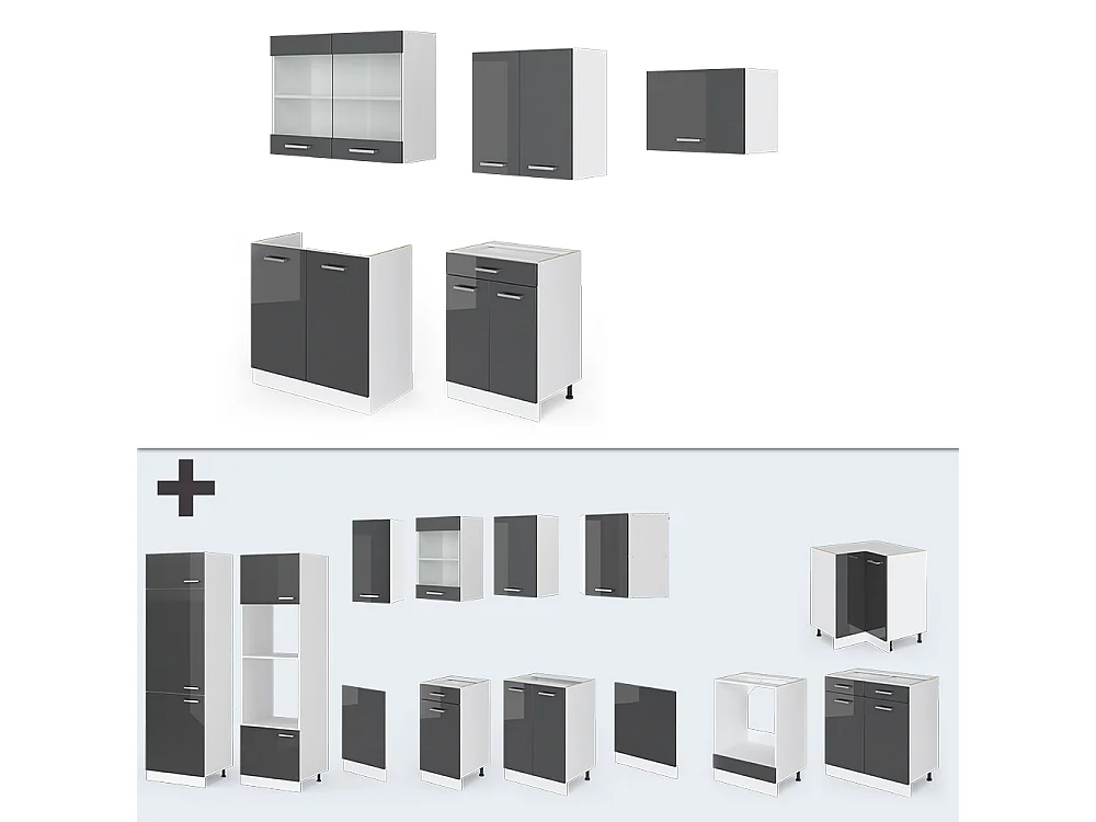 Cuisine anthracite brillant/blanc 200x60x81.6 fame-line