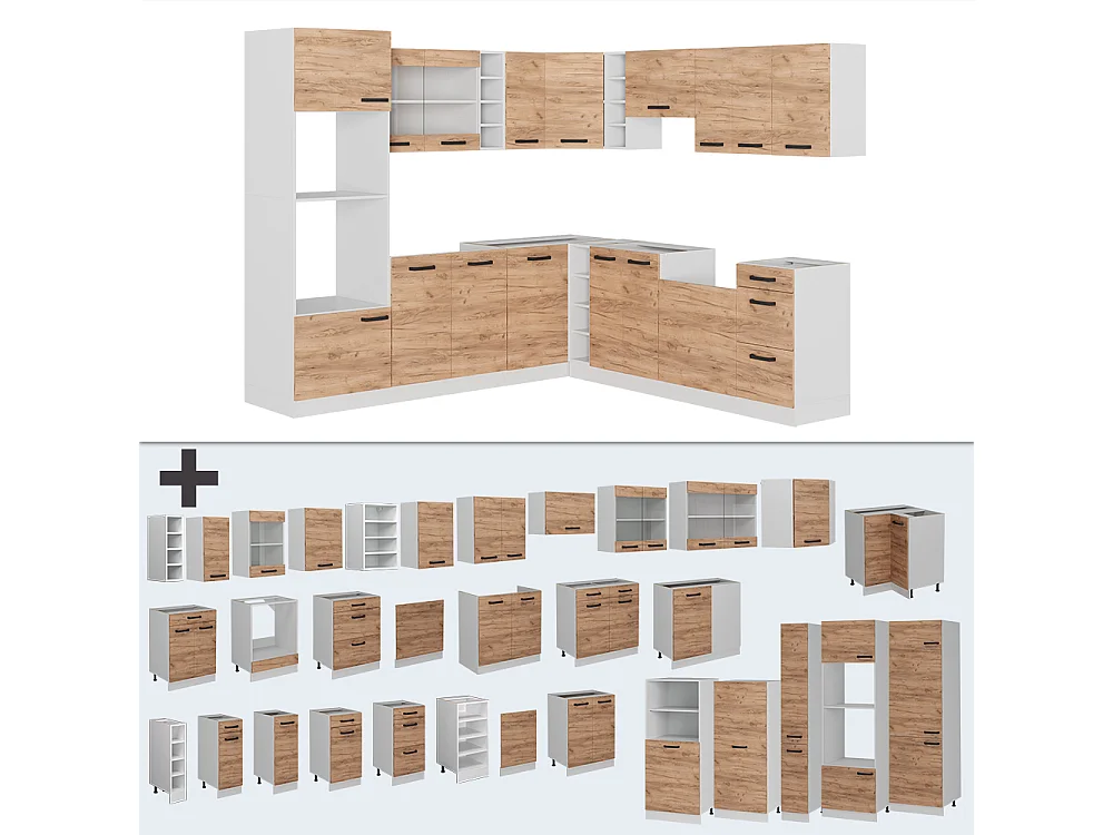 Cocina esquinera oro potencia roble/blanco 247x46x81.6 r-line