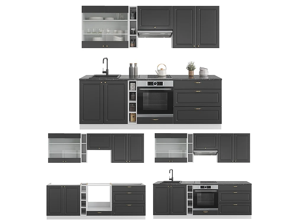 Pentry antracit guld/vit 235x46x81.6 fame-line