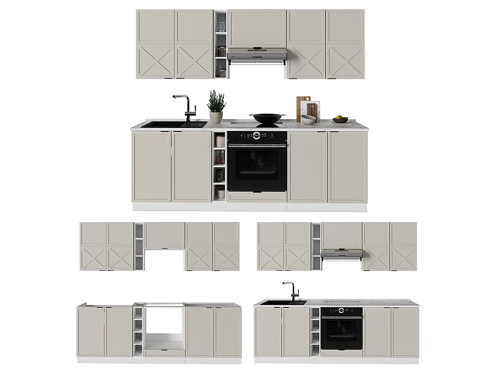 Mueble de cocina gris/beige/blanco 235x46x81.6 fame-line