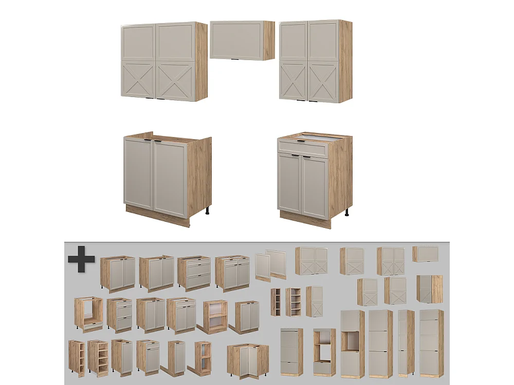 Cuisine grisbeige/chêne doré 200x46x81.6 fame-line