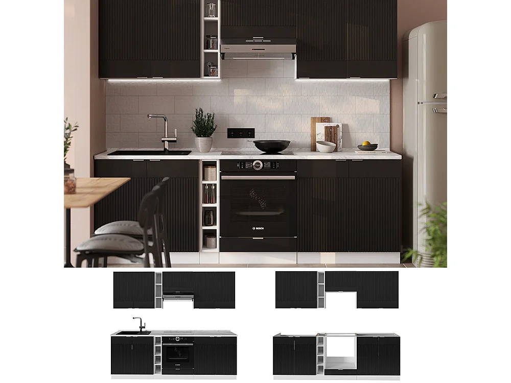 Cuisine noir rayé/blanc 235x46x81.6 fame-line