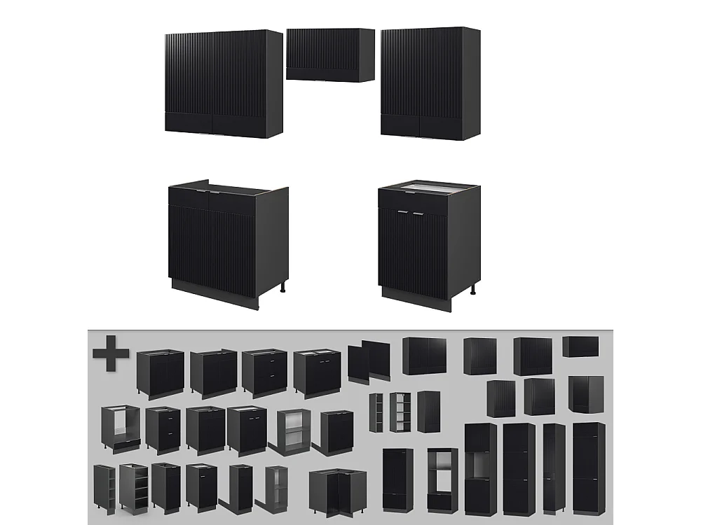 Cuisine noir rayé/anthracite 200x60x81.6 fame-line