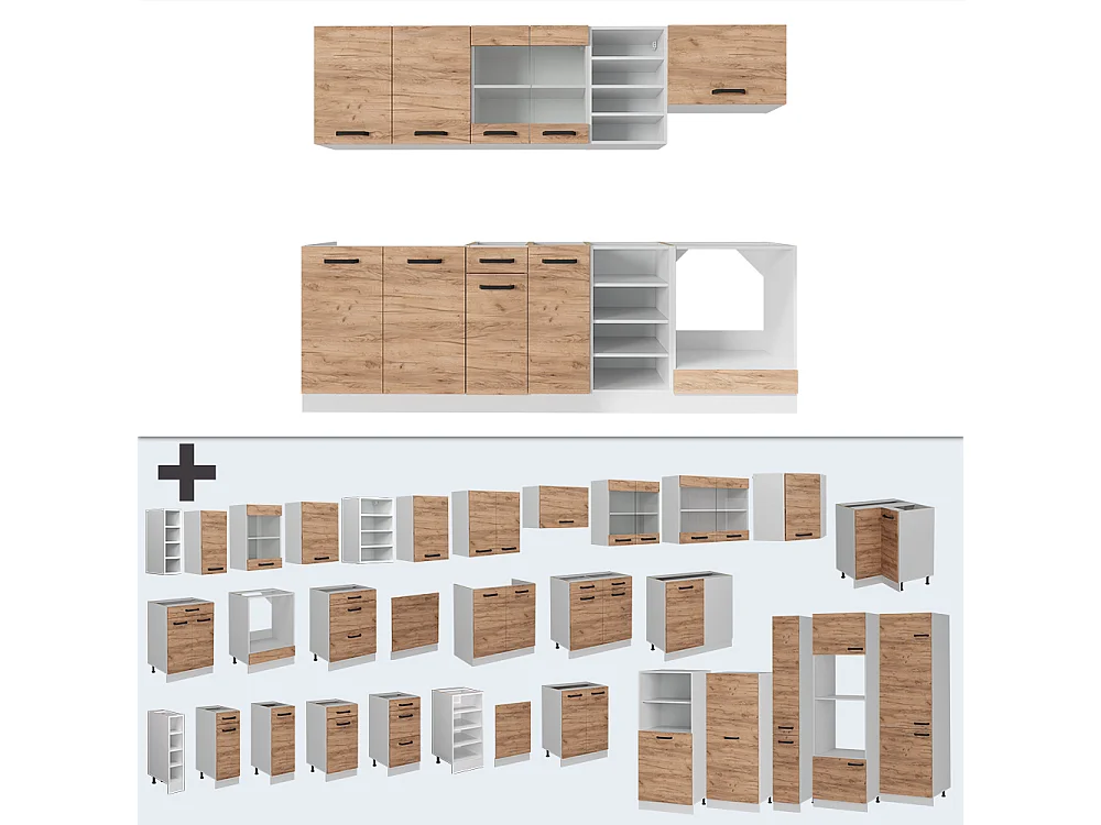 Mueble de cocina oro potencia roble/blanco 240x60x81.6 r-line