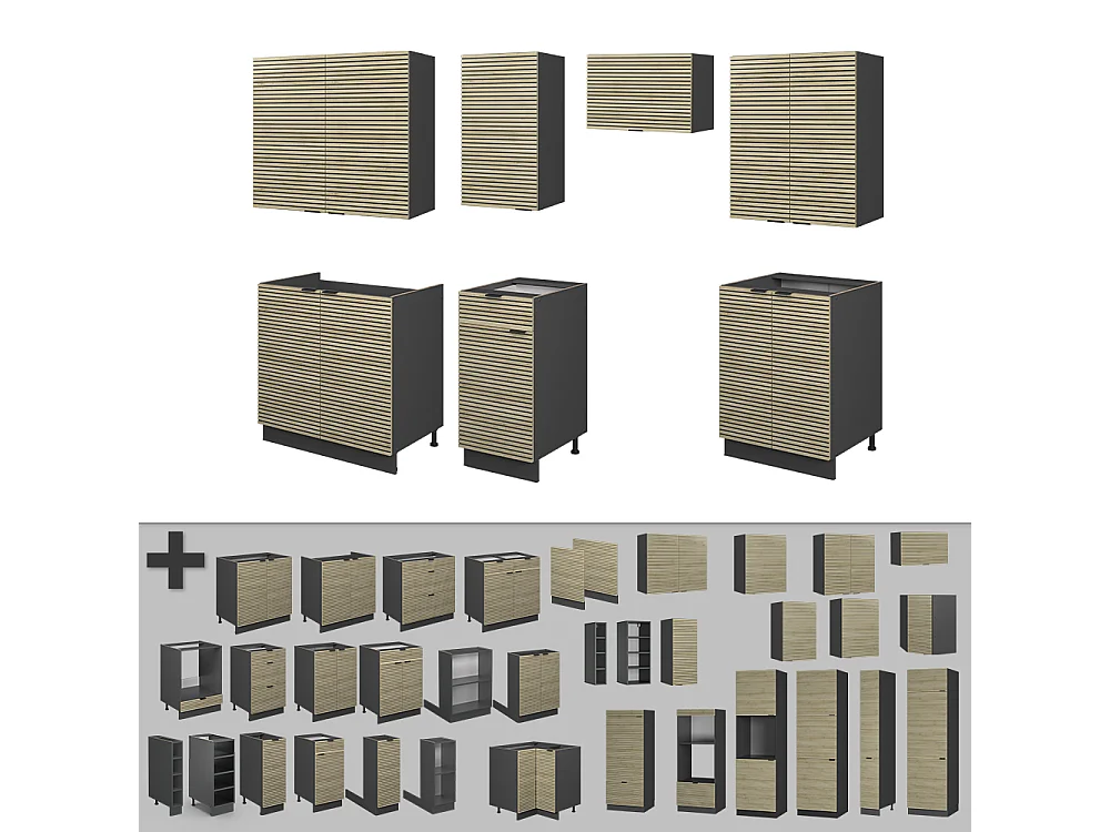 Cuisine chêne lambris/anthracite 240x46x81.6 fame-line