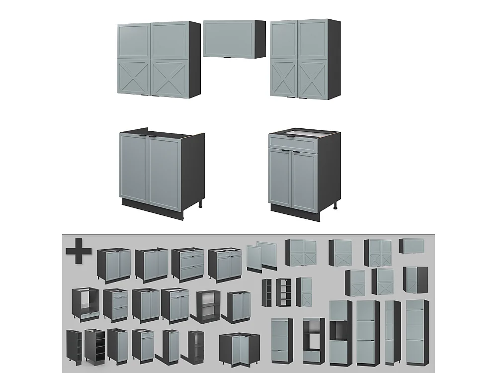 Aneks kuchenny jasnoniebiesko-szary/antracytowy 200x46x81.6 fame-line