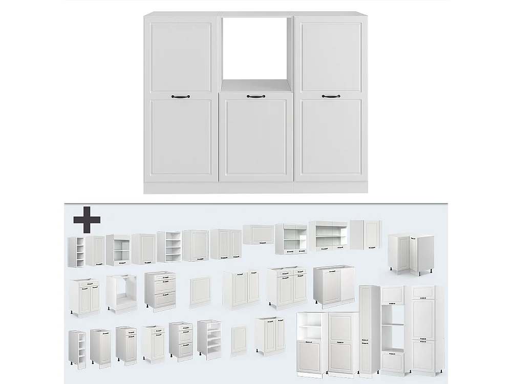 Bloc cuisine blanc campagne/blanc 180x46x81.6 r-line