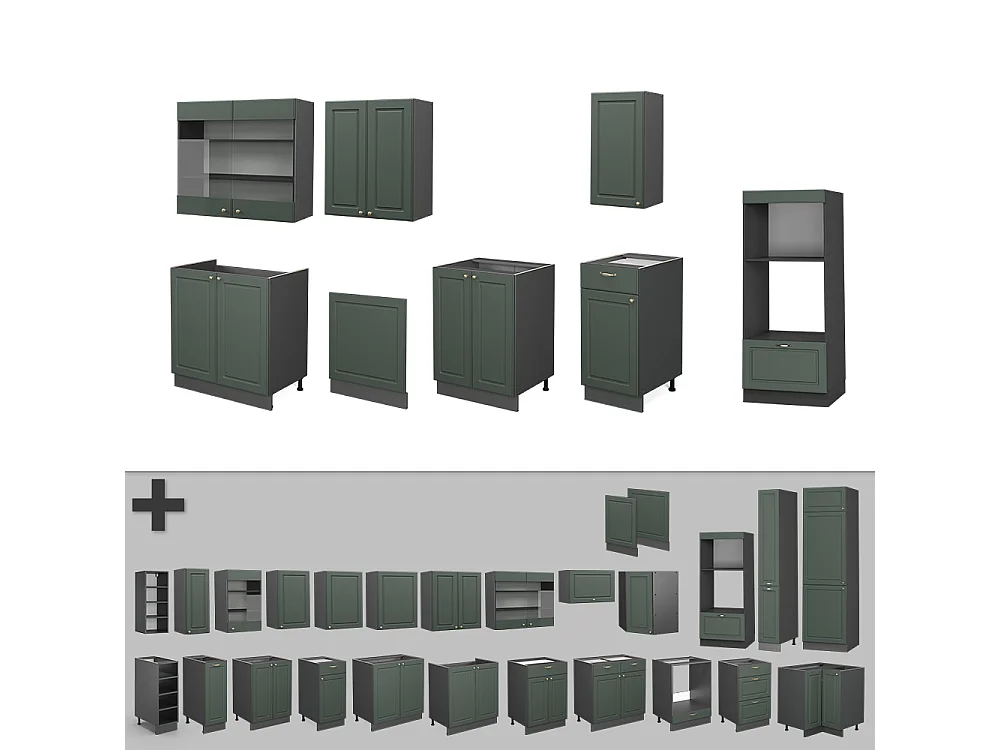 Cuisine vert et or campagne/anthracite 300x46x81.6 fame-line