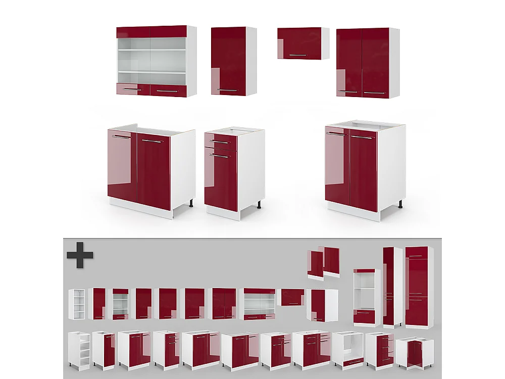 Mueble de cocina burdeos brillo intenso/blanco 240x46x81.6 fame-line