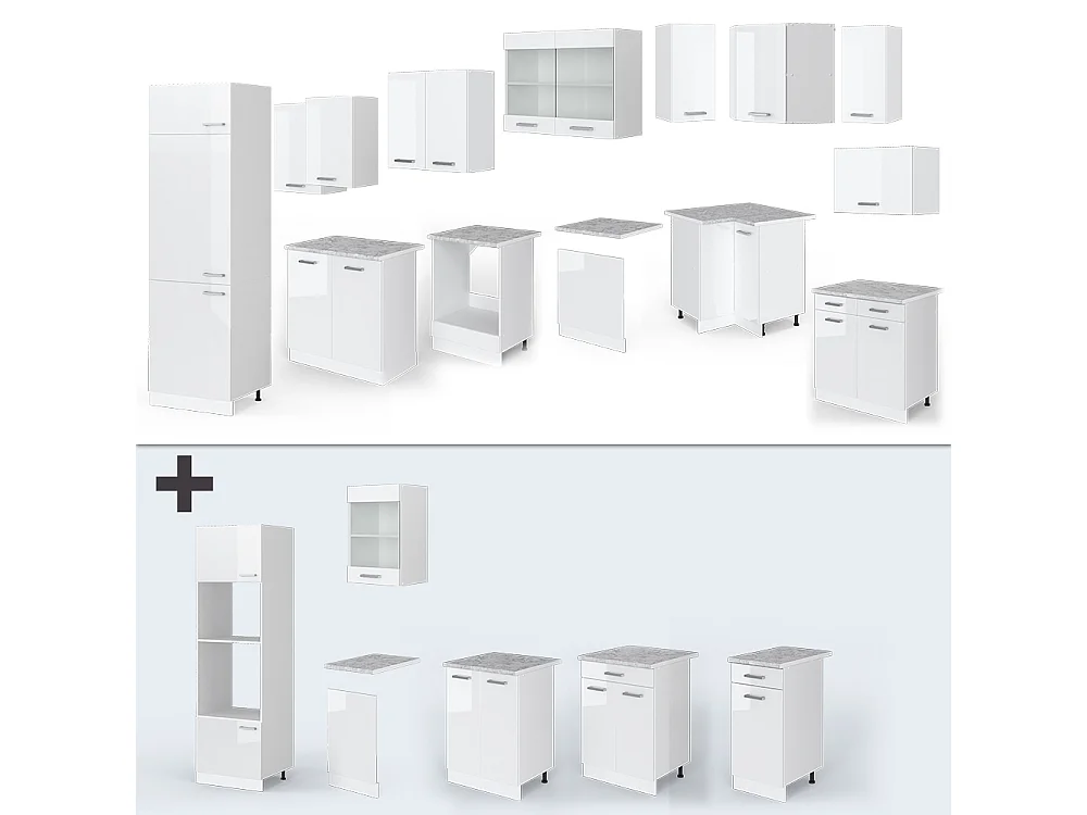 Cuisine en angle blanc haute brillance/blanc 287x60x81.6 r-line
