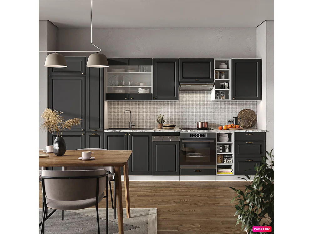 Cuisine anthracite-or/blanc 355x60x81.6 fame-line