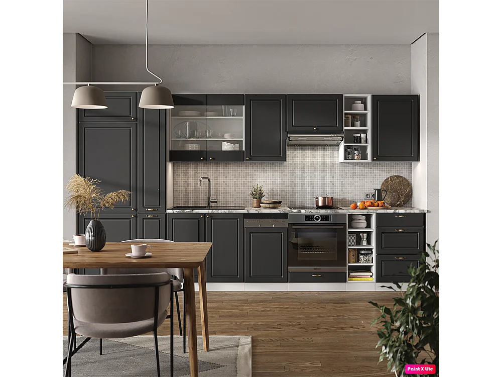 Cuisine anthracite-or/blanc 355x60x81.6 fame-line