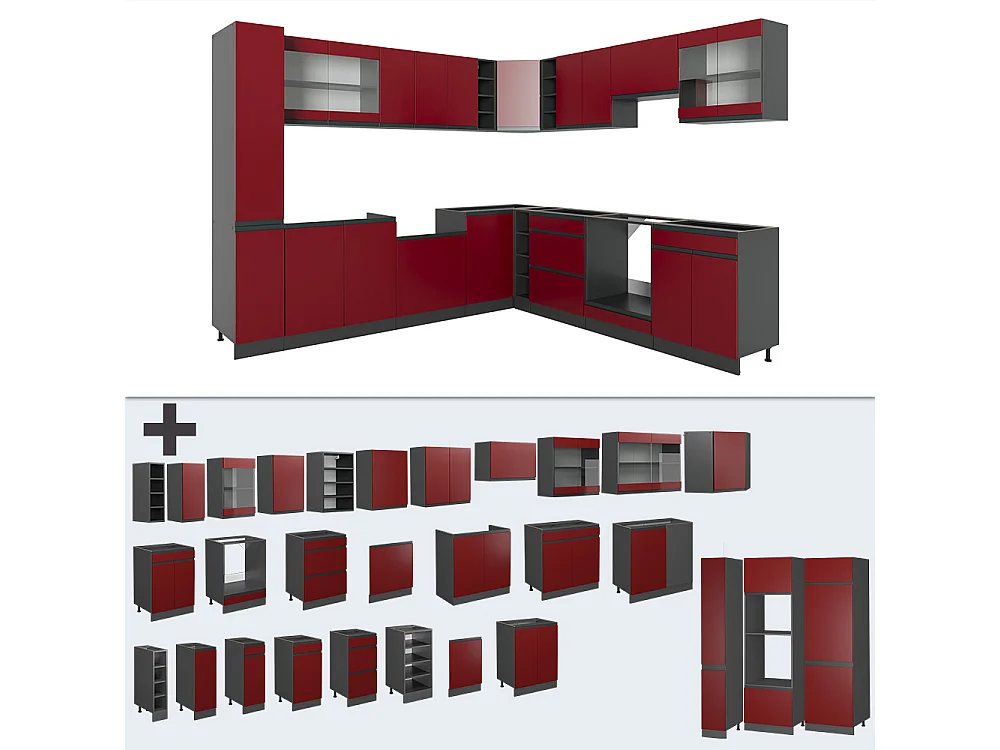 Cuisine en angle rouge 257x46x81.6 r-line