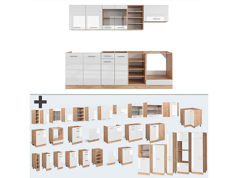 Cuisine blanc brillant/chêne doré 240x60x81.6 r-line