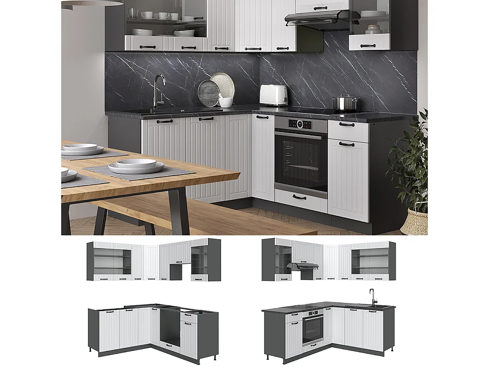 Cuisine en angle blanc cottage/anthracite 190x60x81.6 fame-line