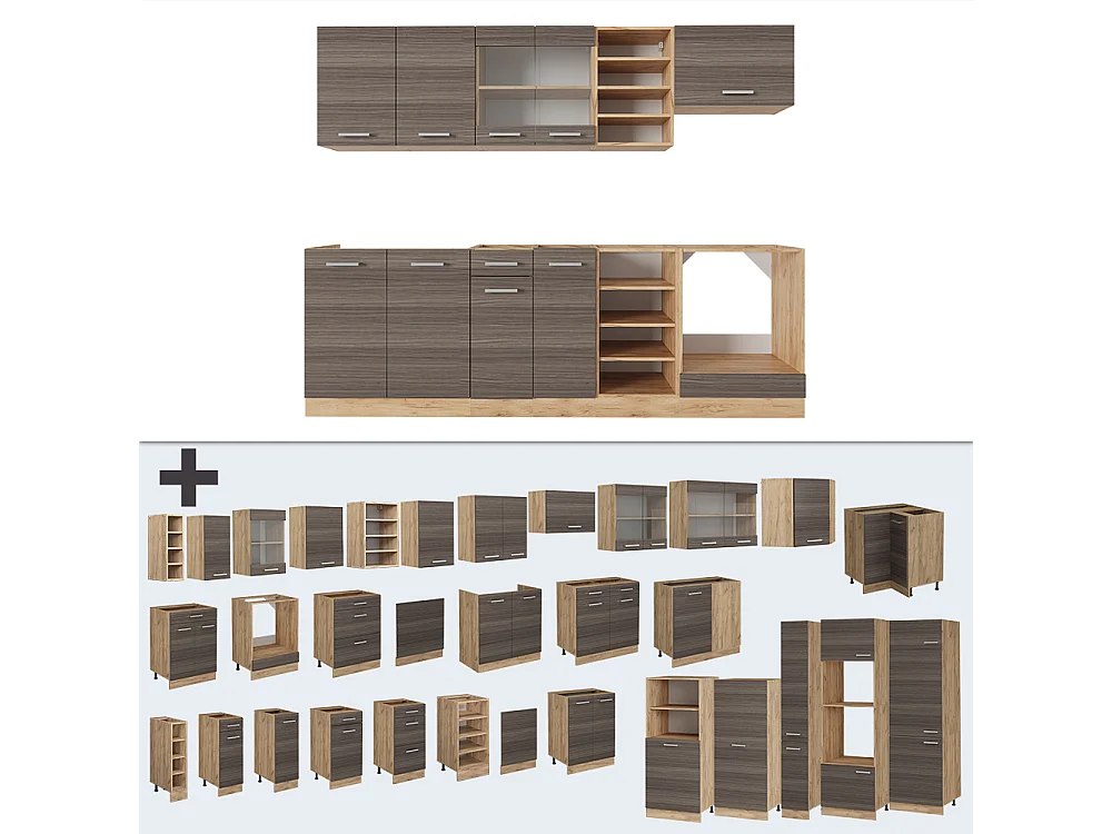 Cuisine gris noble/chêne doré 240x60x81.6 r-line