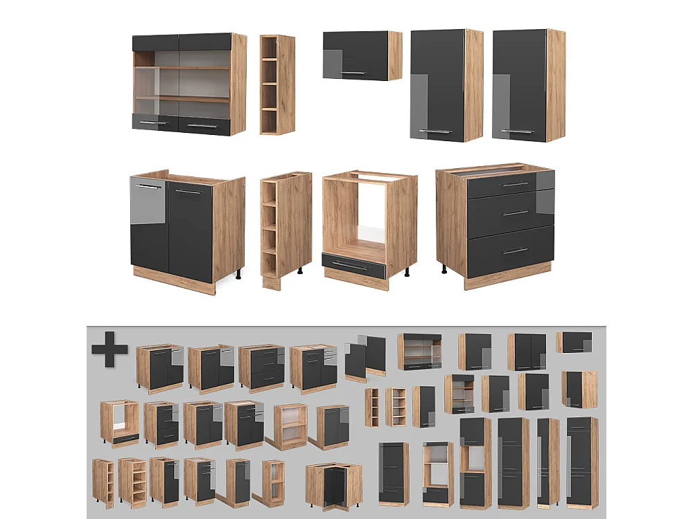 Mueble de cocina antracita brillo intenso/roble dorado eléctrico 235x60x81.6 fame-line