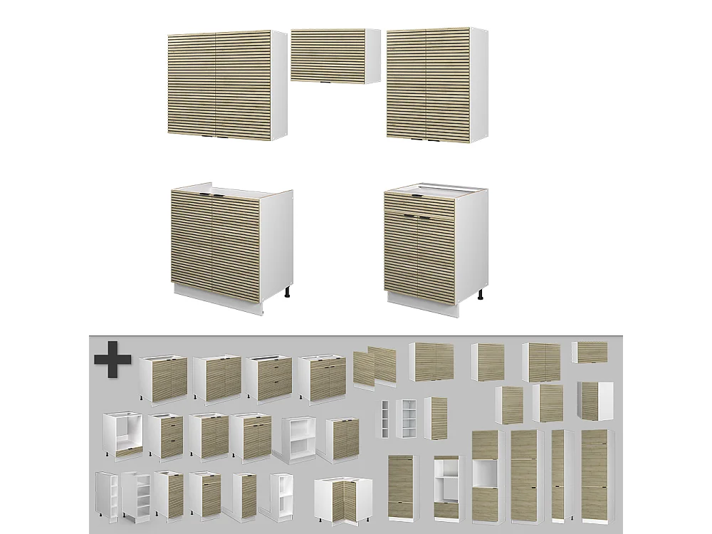 Complete keukeneenheid eiken paneel/wit 200x46x81.6 fame-line