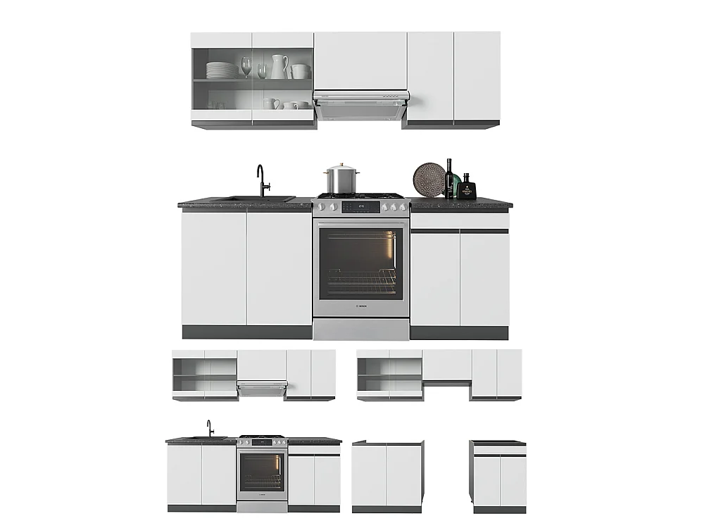 Cuisine blanc/anthracite 200x60x81.6 r-line