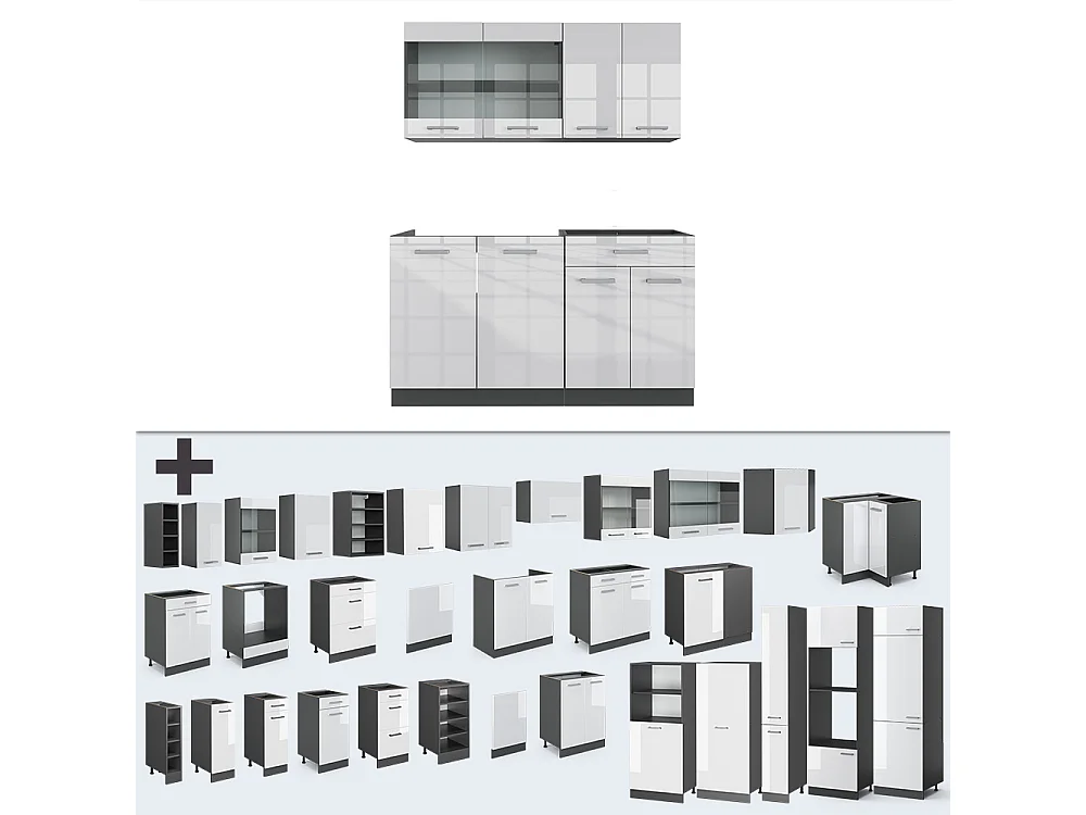 Enskilt kök vit högblank/antracit 140x46x81.6 r-line