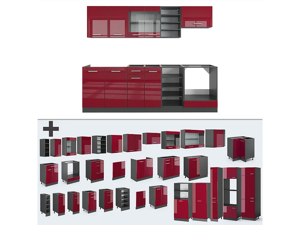 Cuisine rouge brillant/anthracite 240x46x81.6 r-line