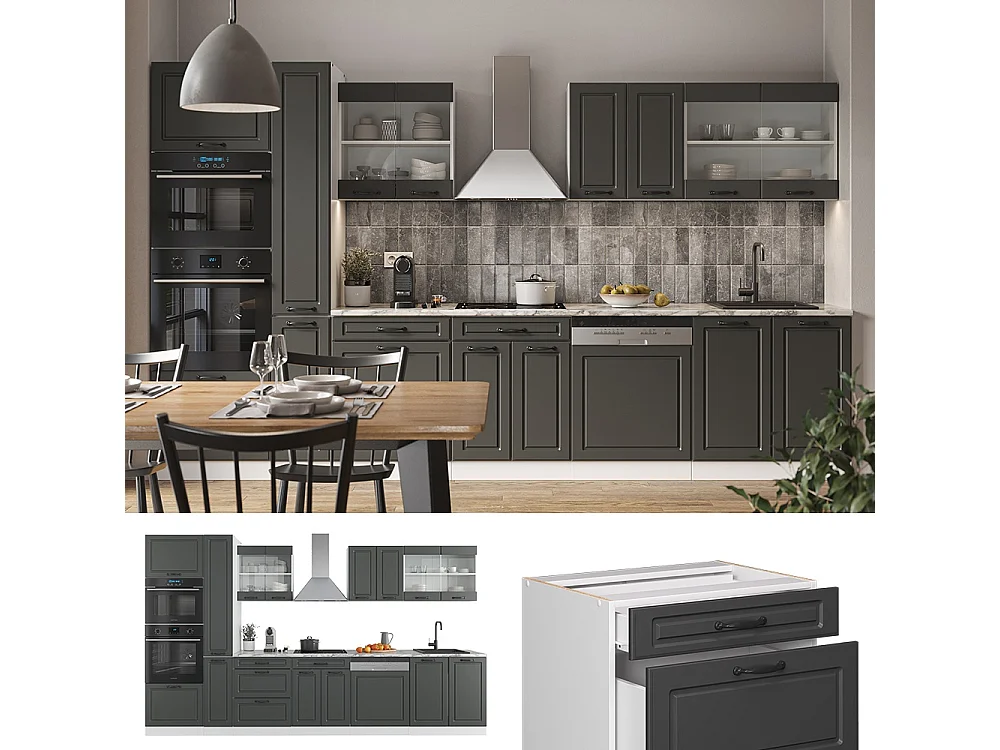 Ligne de cuisine anthracite maison de campagne/blanc 350x60x81.6 r-line