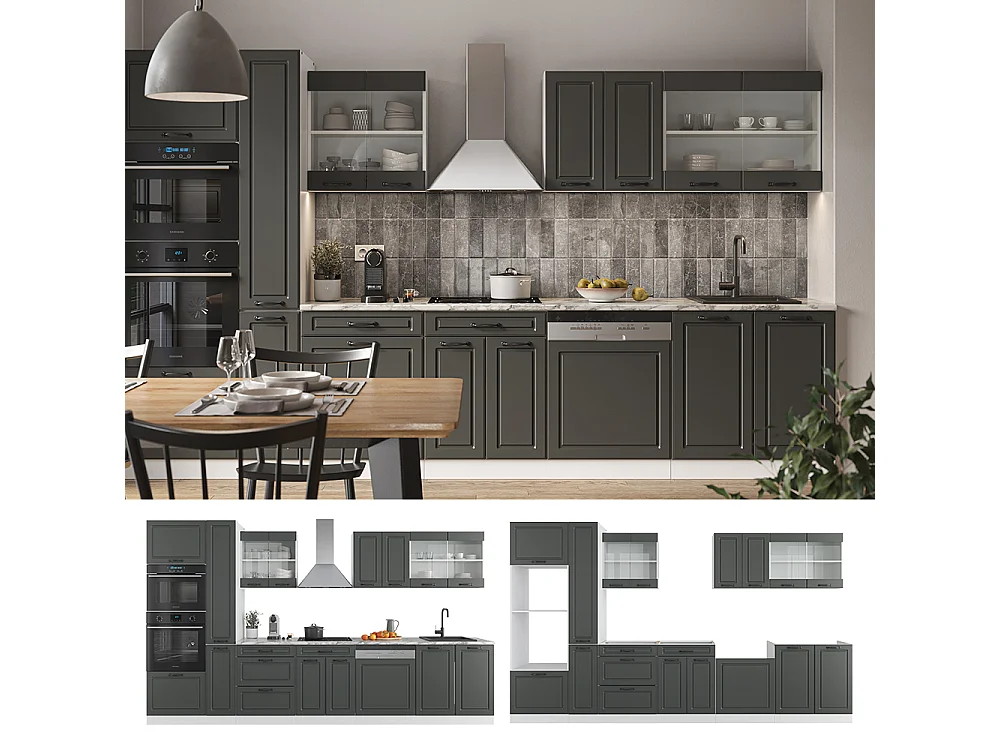 Ligne de cuisine anthracite maison de campagne/blanc 350x60x81.6 r-line