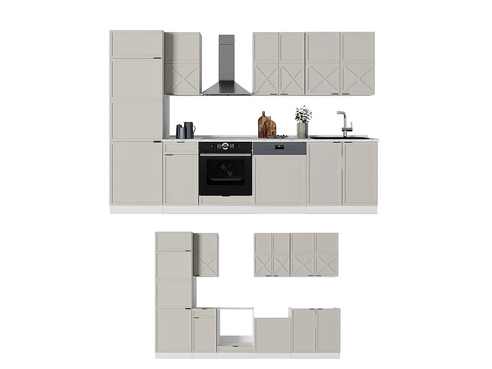 Cuisine grisbeige/blanc 300x46x81.6 fame-line