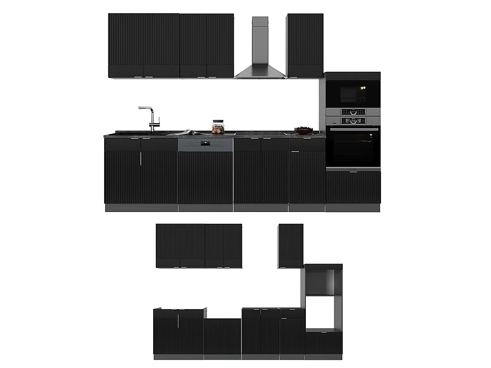 Mueble de cocina rayas negras/antracita 300x60x81.6 fame-line