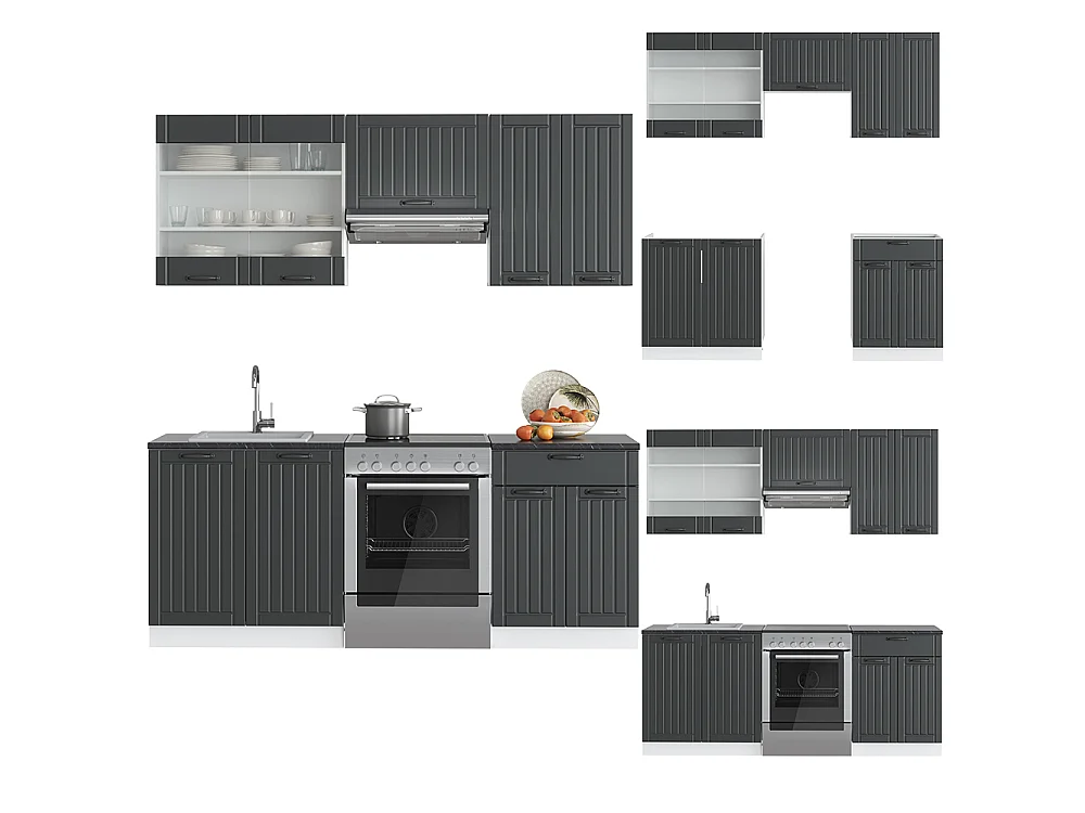 Køkkenrække antracit landhus/hvid 200x60x81.6 fame-line