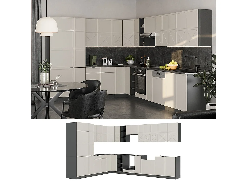 Cocina esquinera grisbeige/antracita 347x60x81.6 fame-line