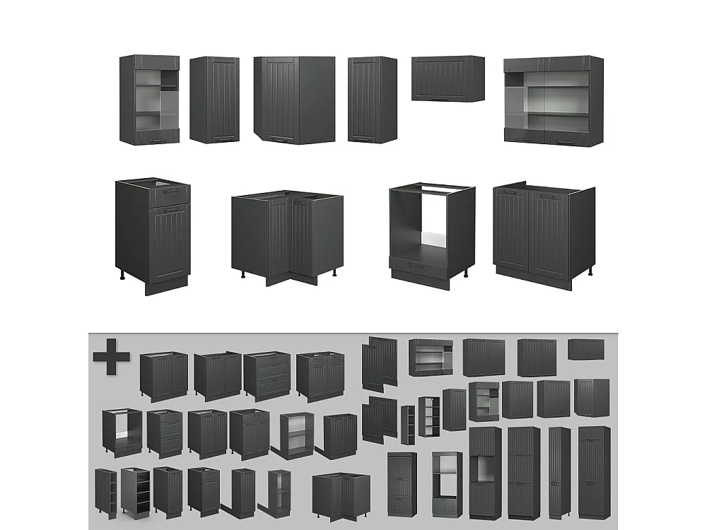 Cocina esquinera gris oscuro 190x60x81.6 fame-line