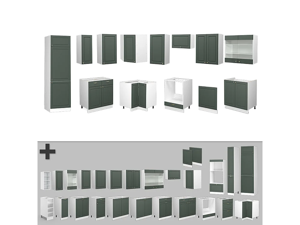 Cuisine en angle vert-or landhaus/blanc 287x60x81.6 fame-line