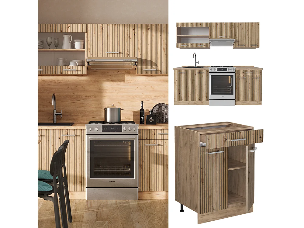 Küchenzeile artisan-eiche/goldkraft eiche 200x60x81.6 r-line