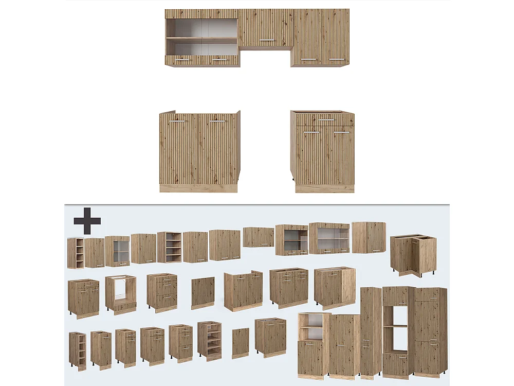 Küchenzeile artisan-eiche/goldkraft eiche 200x60x81.6 r-line