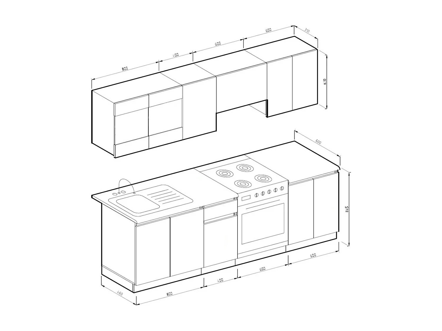 Cuisine blanc brillant/blanc 240x60x81.6 raul