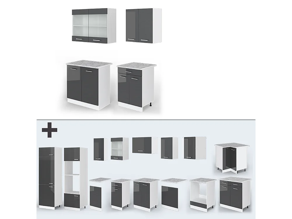 Cuisine anthracite brillant/blanc 140x60x81.6 r-line