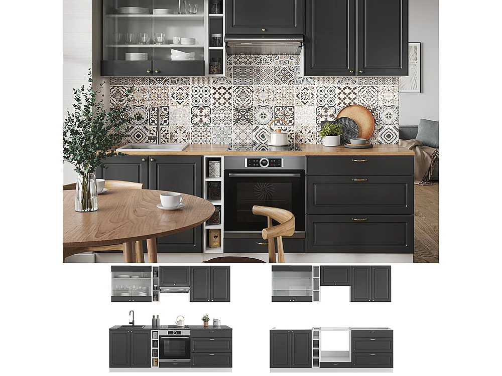 Cuisine anthracite-or/blanc 235x60x81.6 fame-line