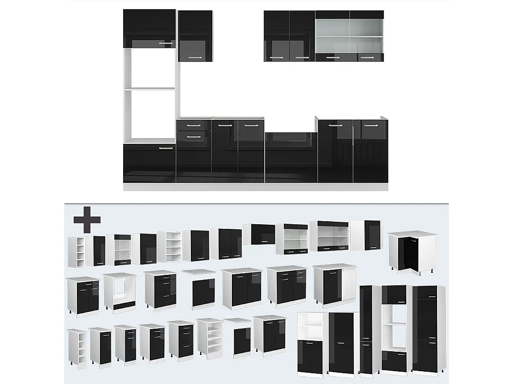 Mueble de cocina negro brillo/blanco 300x60x81.6 r-line