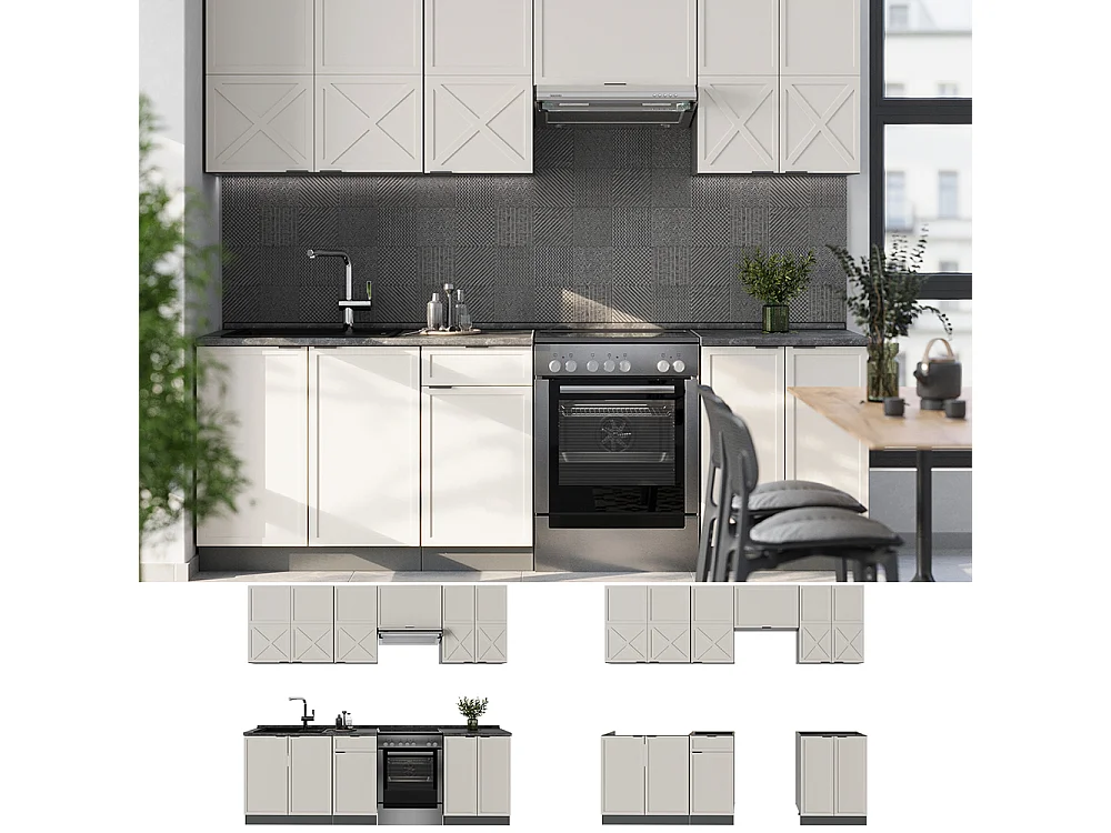 Cuisine grisbeige/anthracite 240x46x81.6 fame-line