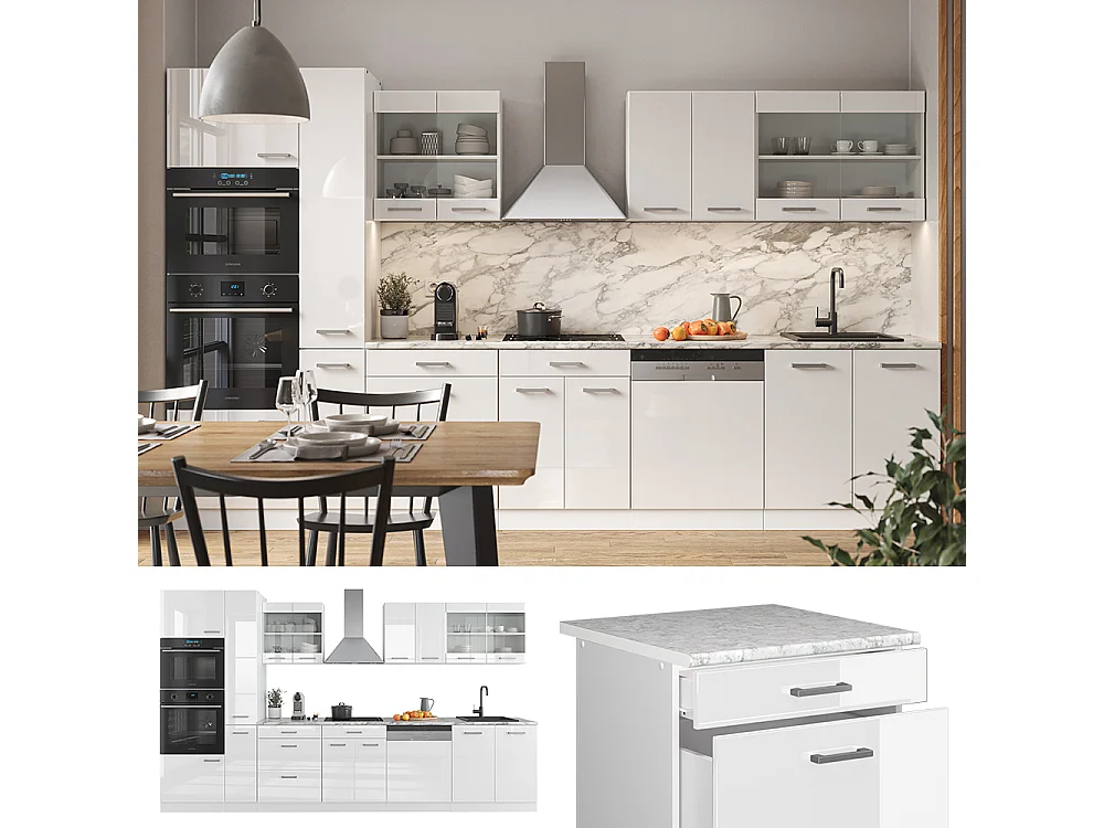 Cuisine blanc brillant/blanc 350x46x81.6 r-line