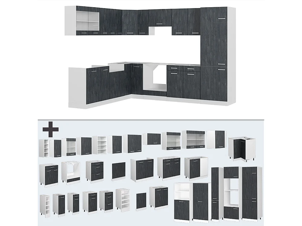 Cucina angolare completa nero cemento/bianco 287x46x81.6 r-line