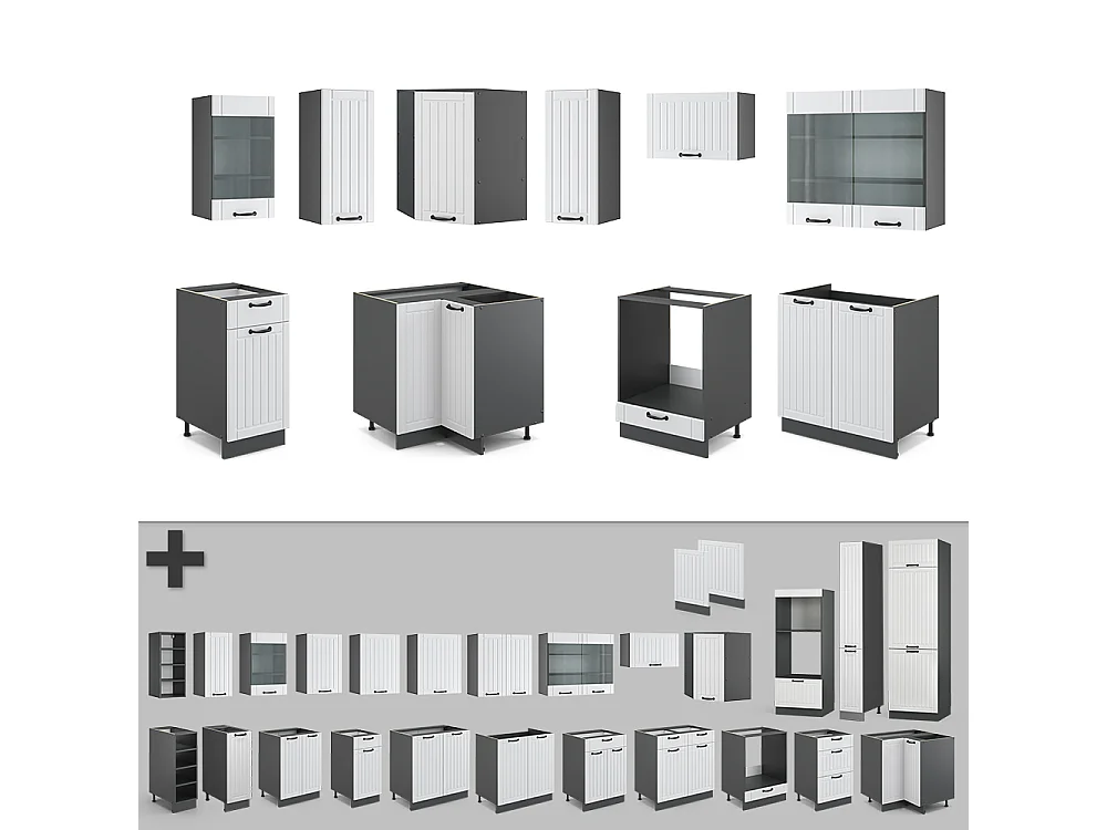 Cocina esquinera casa de campo blanca/antracita 190x46x81.6 fame-line